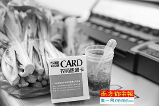 60家農貿市場水產品擬推行快速檢測，守護市民“舌尖上的安全”